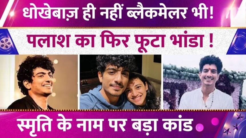 Picsart 26 01 25 03 26 50 705