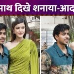 Picsart 26 01 28 04 26 06 979