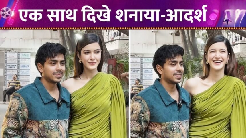 Picsart 26 01 28 04 26 06 979