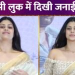 Picsart 26 01 28 23 16 35 660