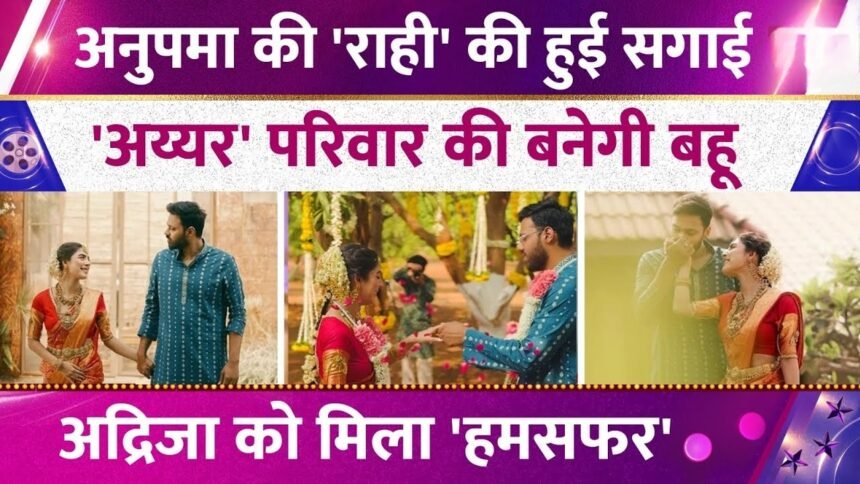 Picsart 26 01 28 23 37 38 772