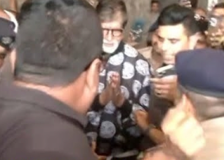 Screenshot 2026 0112 035342