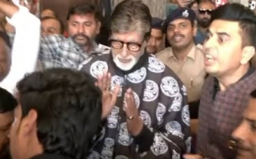 Screenshot 2026 0112 035357