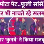 thumbnail 1767892493537