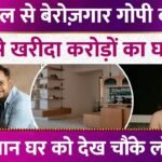 thumbnail 1767973422740